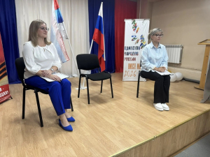 Семья начинается с поддержки