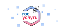 Новый сервис на Госуслугах: «Защита от мошенников в сети»