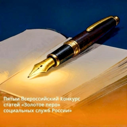 Жизнь прекрасна в любом возрасте, когда рядом есть те, кто умеет создавать праздник!