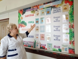 Любимые вкусы – в нашем меню