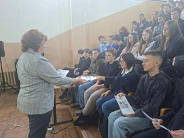 Встреча со студентами ГБПОУ ВО «Петушинский промышленно-гуманитарный колледж" 25.09.2026