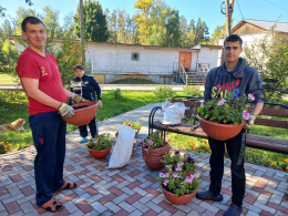 Осень добрых дел