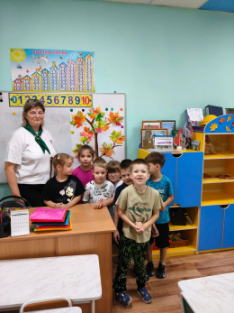 Занятие "Золотая осень"