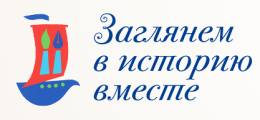 О проведении презентации мультфильма " Открытое сердце"
