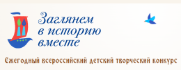 29.09.2026 Дорогие друзья, участники и преподаватели!