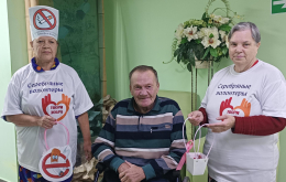 УРОКИ ЗДОРОВЬЯ