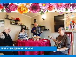 День памяти святых Веры, Надежды, Любови и матери их Софии