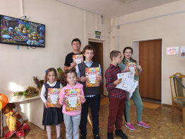«Букет осени»