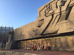 Об организации работы по приему документов на осуществление выплаты участникам обороны Севастополя. 