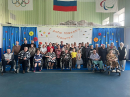 Получатели социальных услуг посетили праздничное мероприятие в пансионате им. Е.П. Глинки