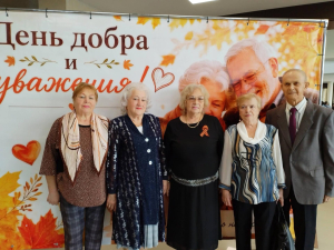 Областное мероприятие посвященное Дню пожилого человека