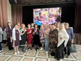 День пожилого человека 2026