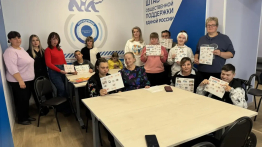 Занятие с психологом «Быть разными – быть вместе» в интеграционном клубе "Вера. Надежда. Любовь"