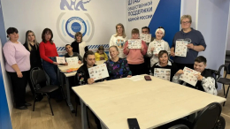 Занятие с психологом «Быть разными – быть вместе» в интеграционном клубе "Вера. Надежда. Любовь"