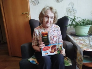 «С днём добра и уважения!»