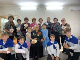 Встреча поколений