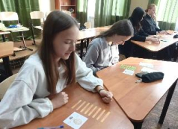 Ты счастлив завтра, если…