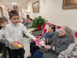 Праздник мудрости