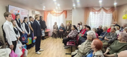 Международный День пожилого человека 