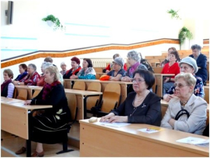 Семинар по финансовой грамотности.