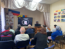 Готовимся к голосованию: в нашем учреждении прошло обучающее занятие