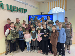 Урок мужества