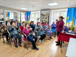 «Осеннее свидание в кино».