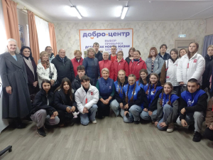 В Александрове открылся Доброцентр на базе парка культуры и отдыха