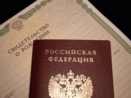 Рубрика юриста «Вопрос-ответ»: «А докажите, что вы родственники!» Когда слова не имеют юридической силы?