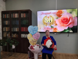 Юбилейный день рождения «80 лет – мудрости и красоты»