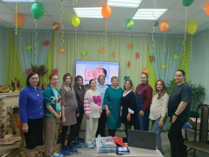 О мероприятии ко Дню беременных