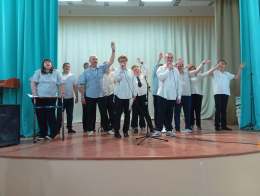  «От всей души, с любовью и поклоном».