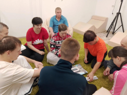 Трансформационная игра «Моё будущее»
