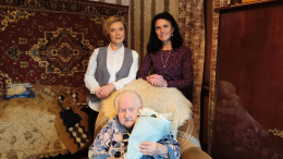 «С праздником, дорогие долгожители!». 