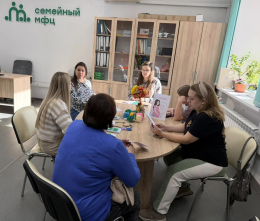 День беременных в Семейном МФЦ