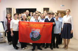 Встреча с героем