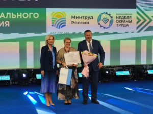 Поздравляем коллегу с 3 местом
