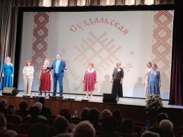 Суздальская СуперБабушка — 2026