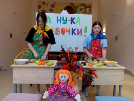 Спортсменки, красавицы, умницы и просто хозяюшки!
