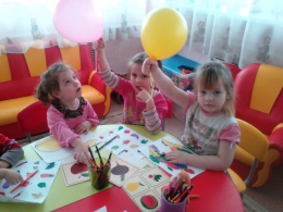 «Путешествие в страну здоровья»