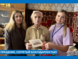 Праздник, согретый благодарностью: в Муроме поздравили Тамару Васильевну Зинякову — жительницу блокадного Ленинграда