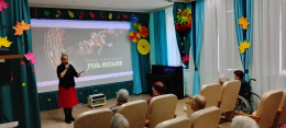 Музыка объединяет поколения!