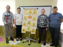 ОНЛАЙН-ВСТРЕЧА С РЕБЯТАМИ ИЗ ВЯЗНИКОВСКОГО КЦСОН