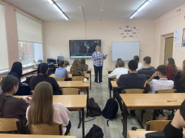 Профилактика терроризма и экстремизма в современном обществе