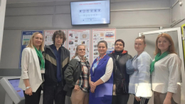  «Правила составления эффективного резюме»