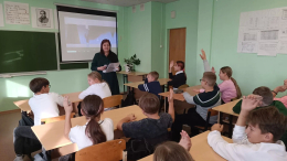 Профилактические занятия