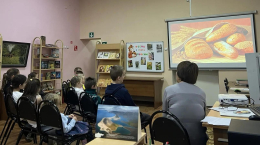 Всемирный день хлеба