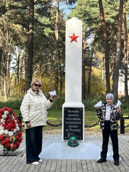 Белые журавли: память, которая живёт в сердцах
