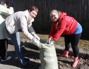 Общегородской субботник