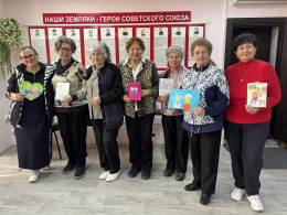 Тепло сердец — старшему поколению